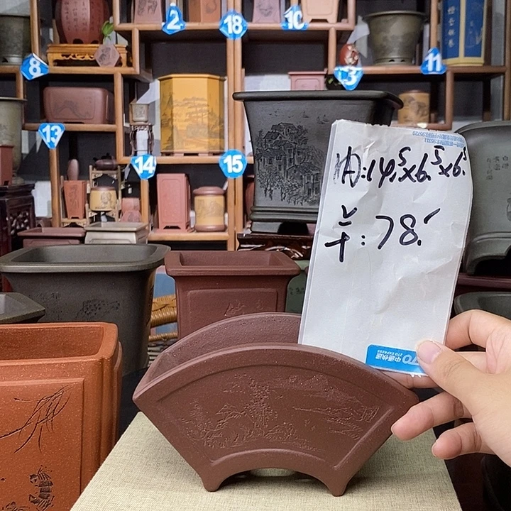 花盆紫砂扇形紫泥盆