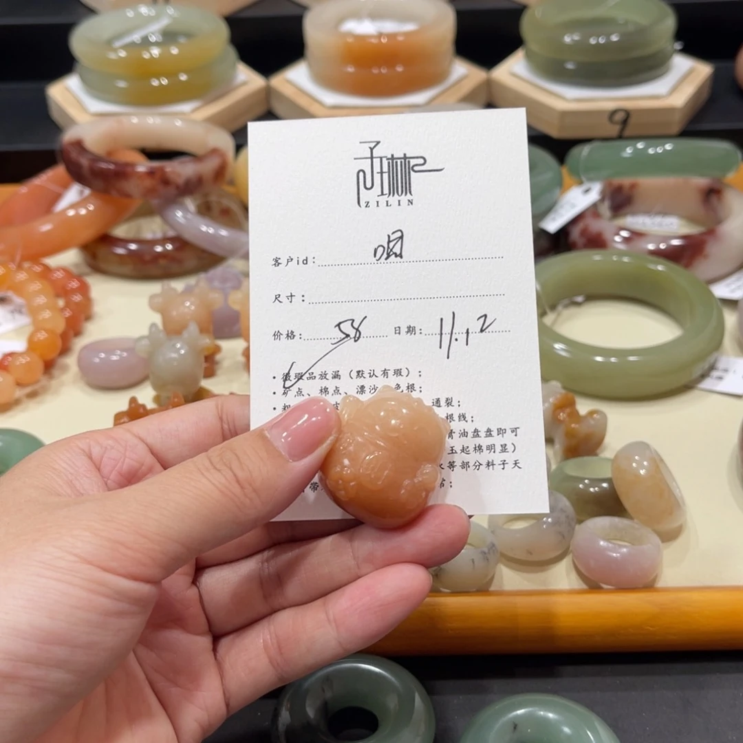 未镶嵌手镯石英质玉嗯*～