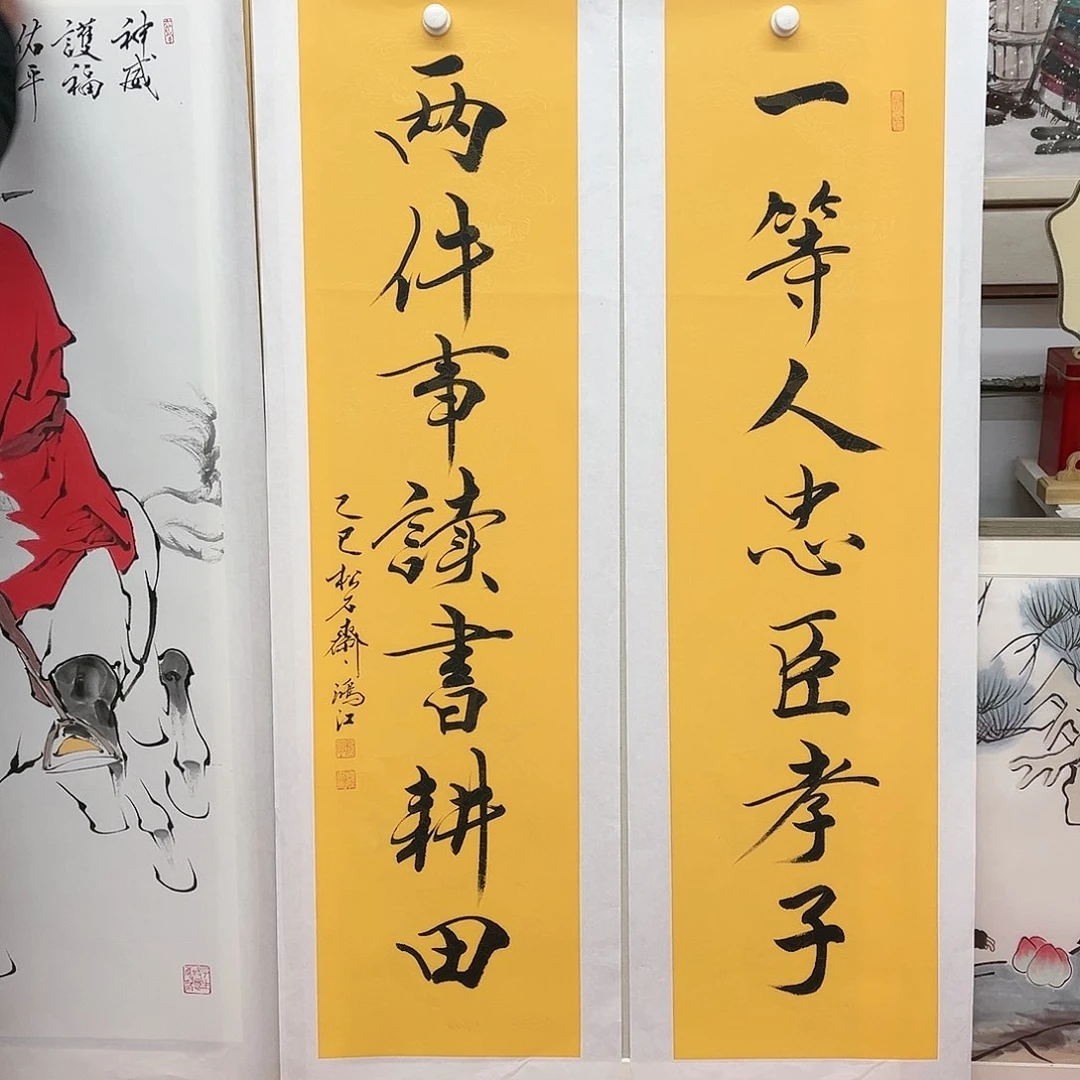 国画陈鸿江老师作品