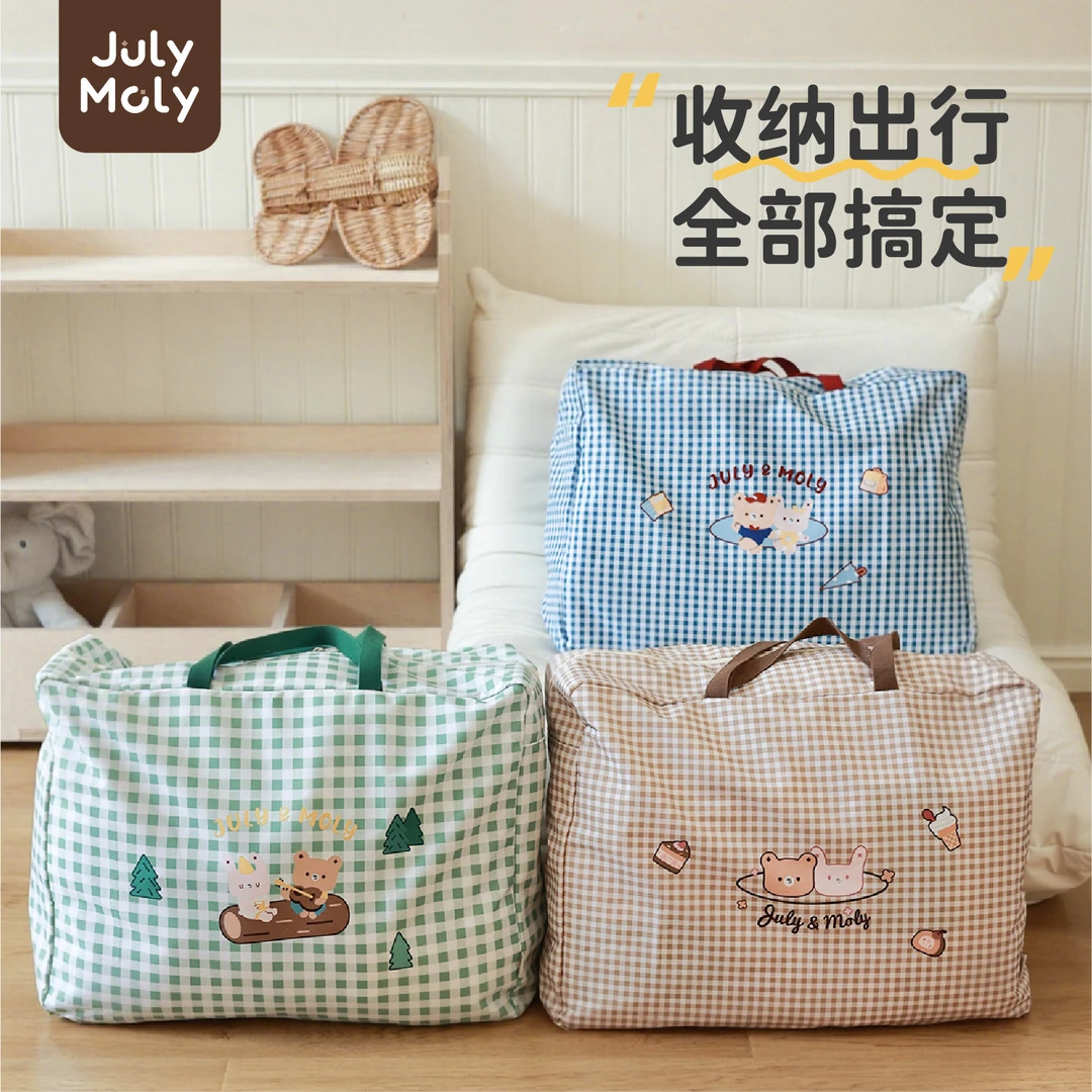 JULYMOLY卡通包旅行包收纳袋手提包大容量儿童行李袋拉杆箱行李包