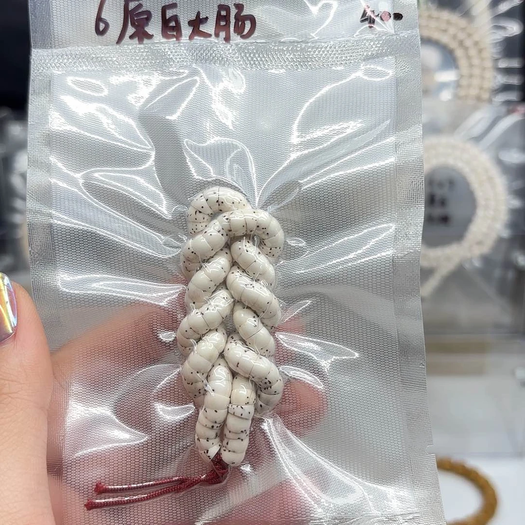 星月菩提吊坠小*6mm原白大肠