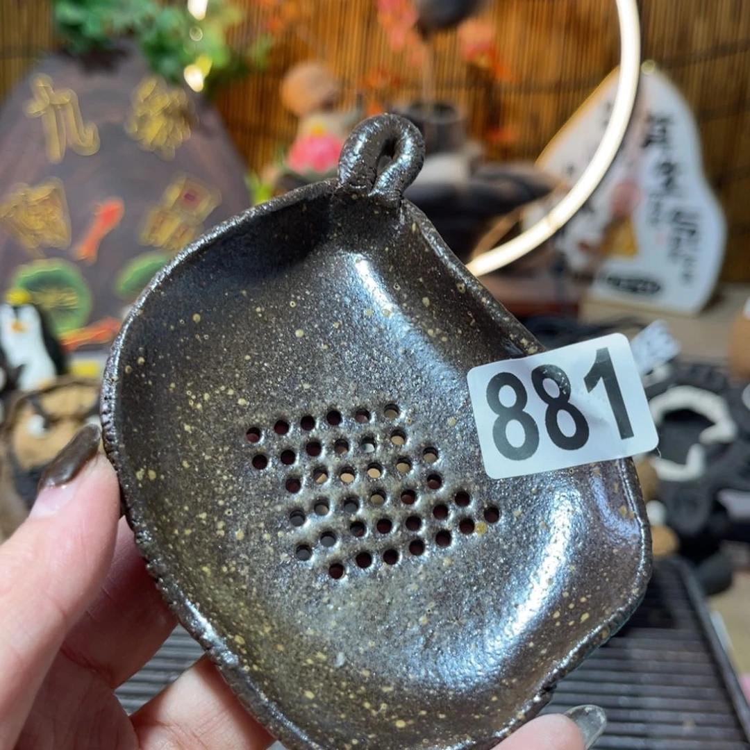 木村信弘柴烧宝瓶