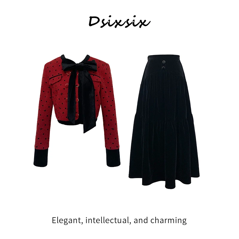 Yeah Me-【凛冬恋歌】原创设计时尚显瘦套装连衣裙-B9172K-3N115K