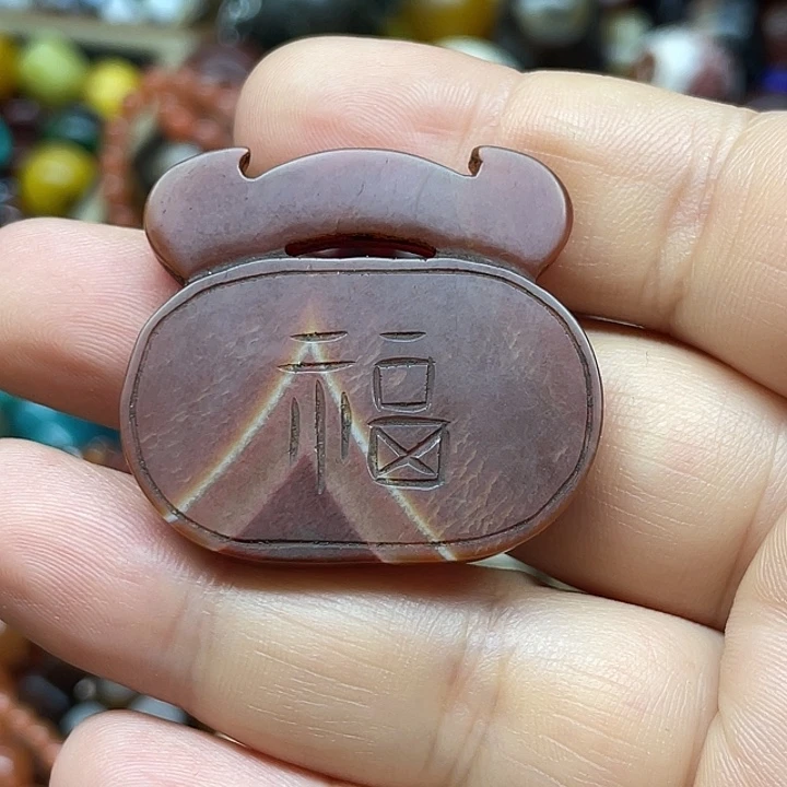 谢谢你的支持和信任