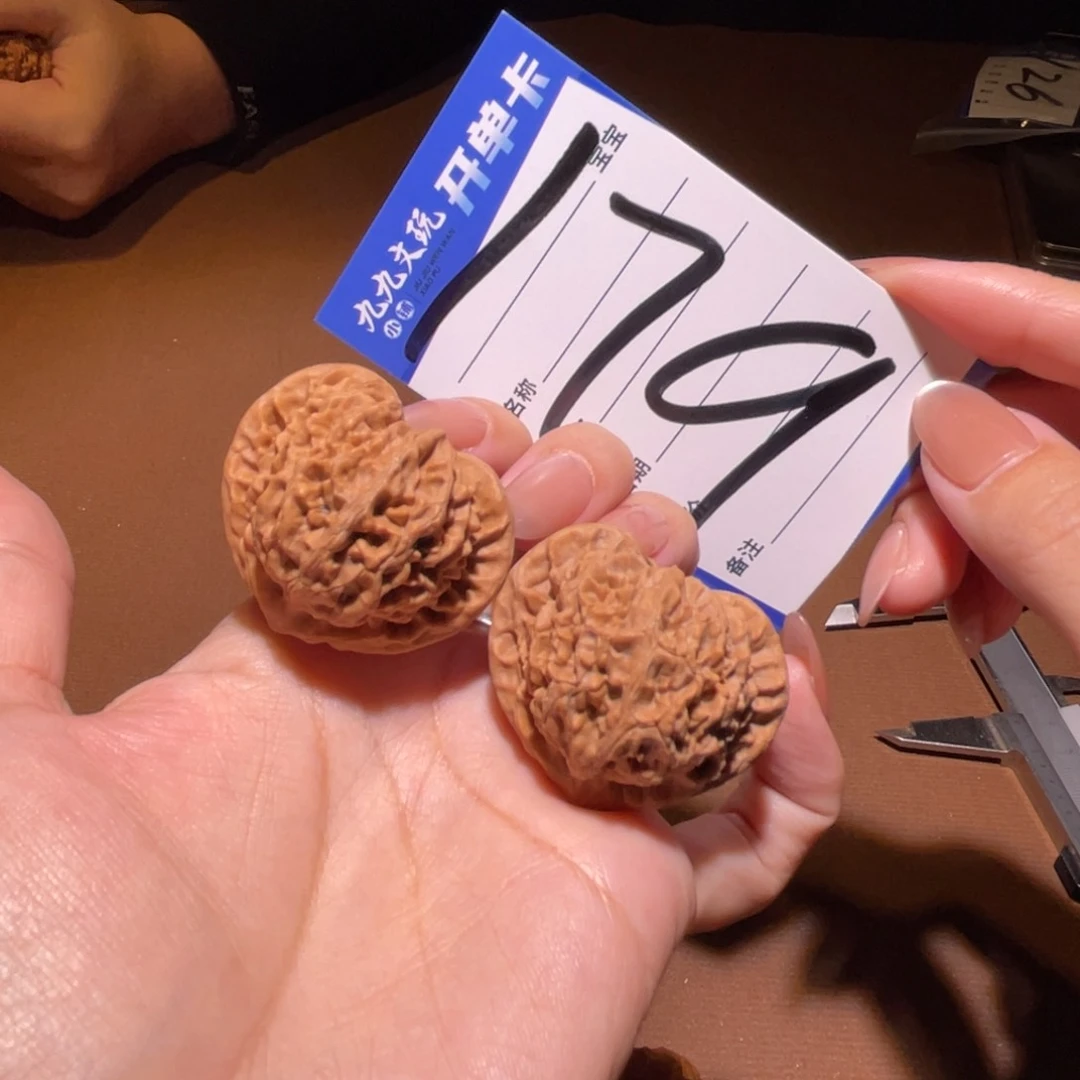 把件文玩核桃38一代宫灯