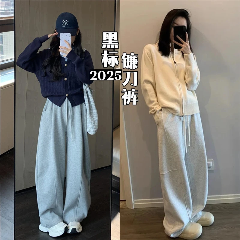 黑标弯刀运动裤女秋冬季2025新款加绒加厚显瘦宽松小个子阔腿卫裤