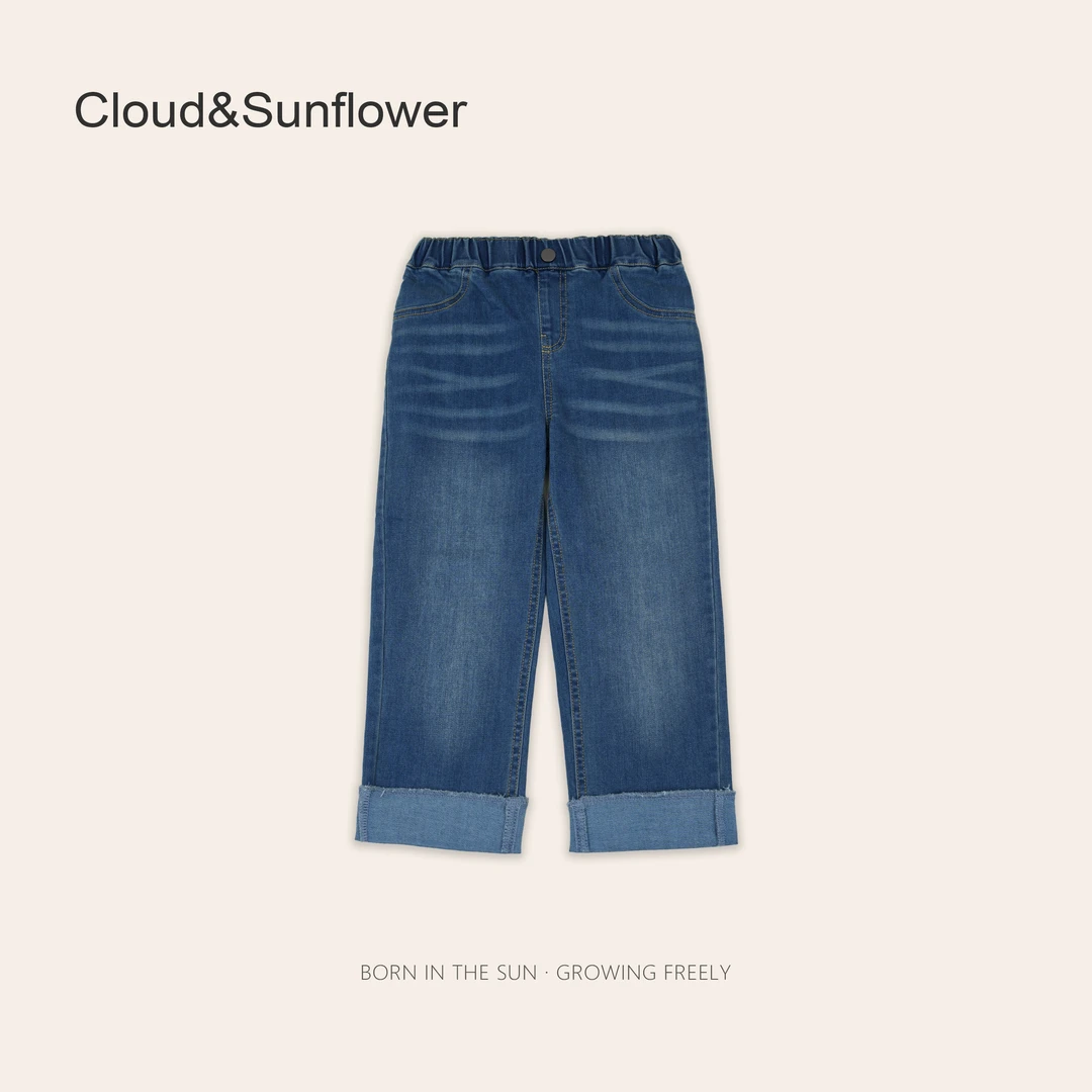 女童一粒扣挽边小脚长裤28728