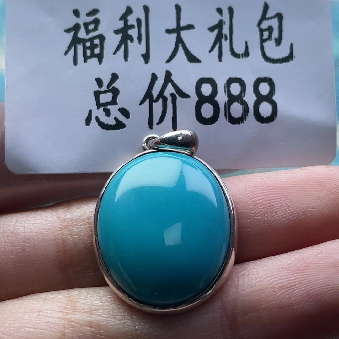 绿松石银S925镶嵌颈饰