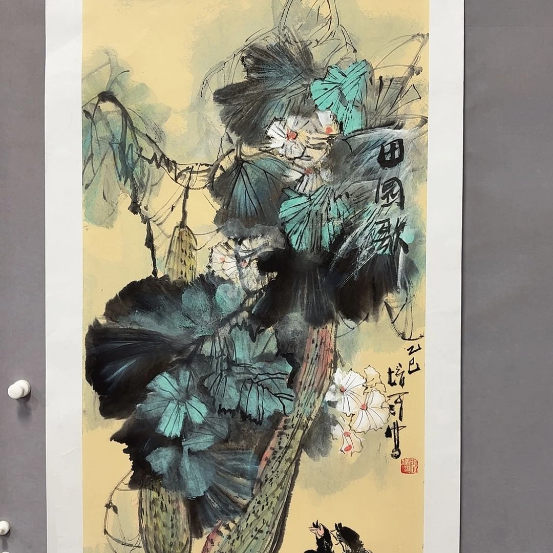 国画亲笔手绘放心去藏