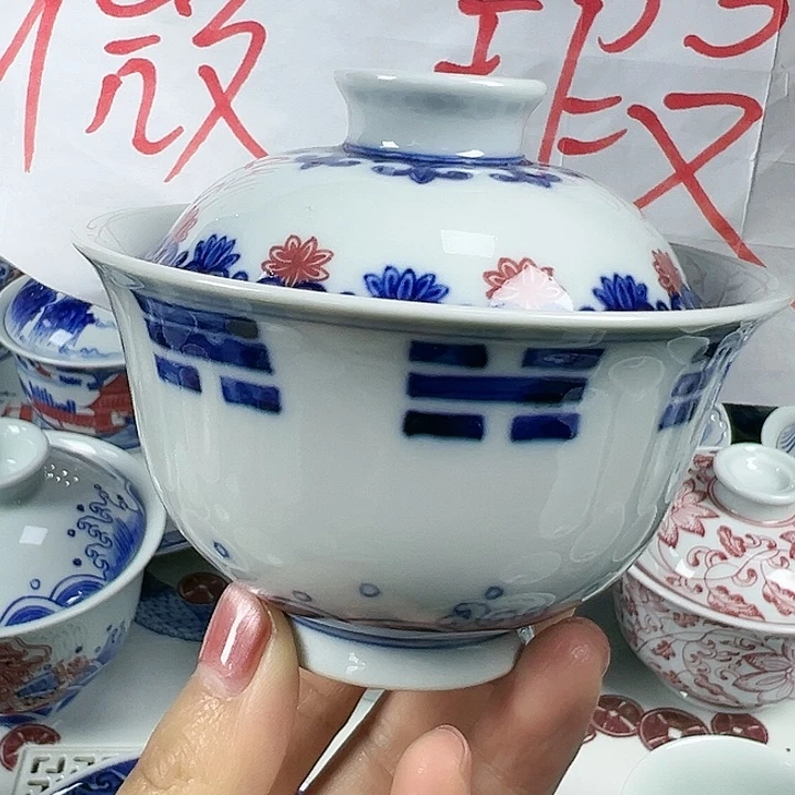 【闪购商品】景德镇陶瓷研究所研究