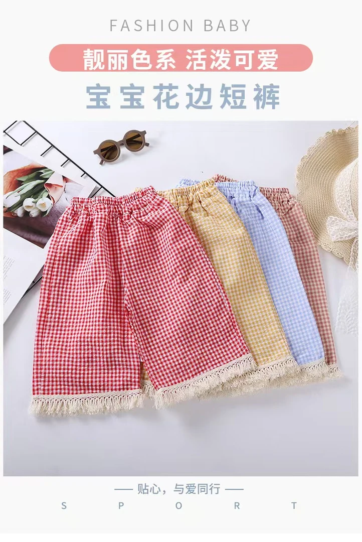 夏季清仓韩版格子休闲裤松紧九分裤女童薄款童装