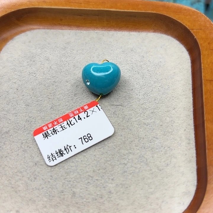 未镶嵌绿松石手链