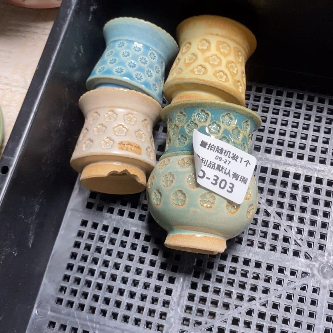七里烧默认瑕9-27-303-5个