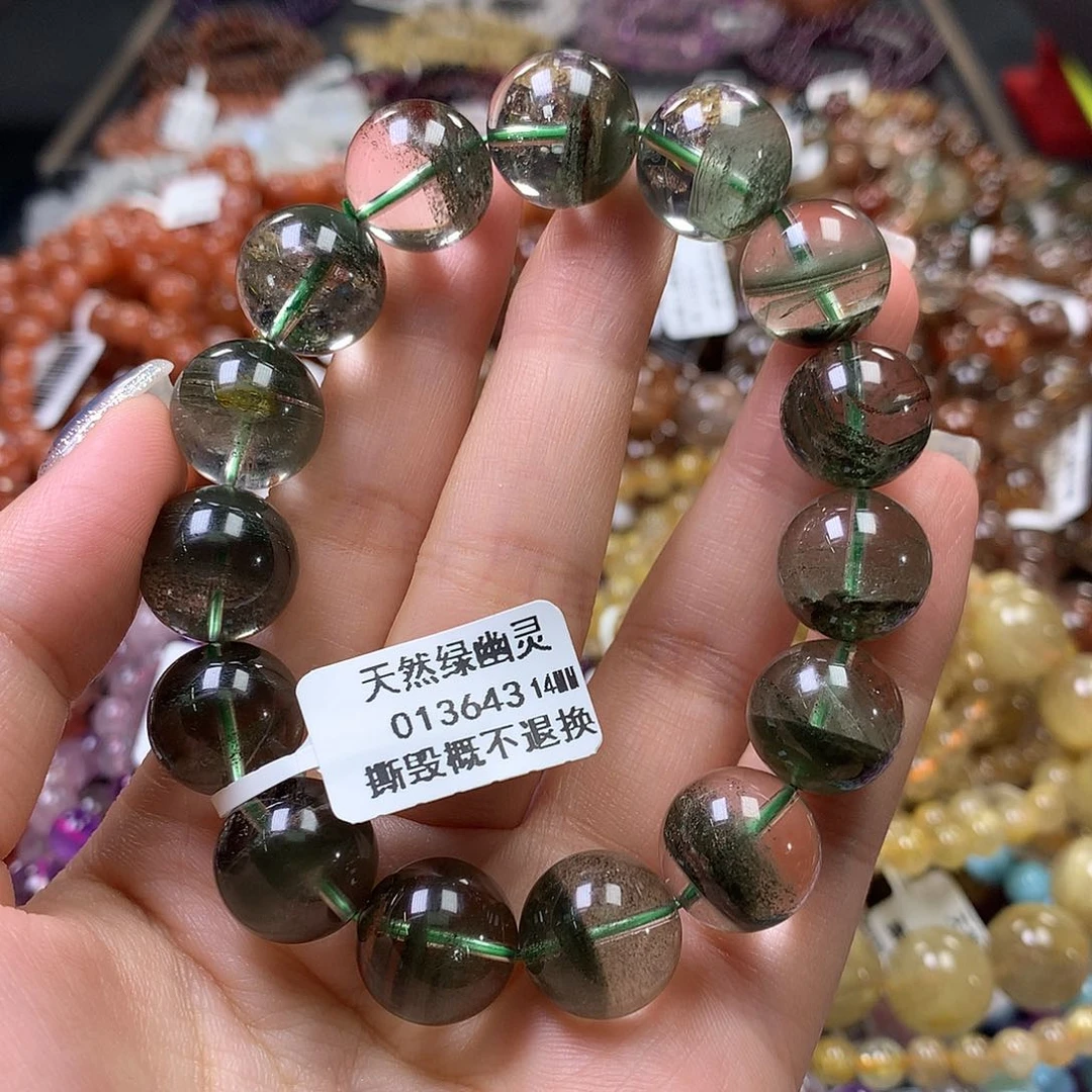 未镶嵌手链水晶，