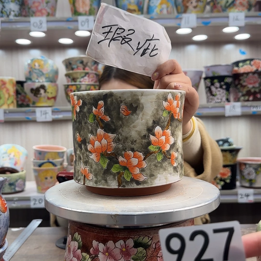 紫砂花盆瑕疵瑕疵927