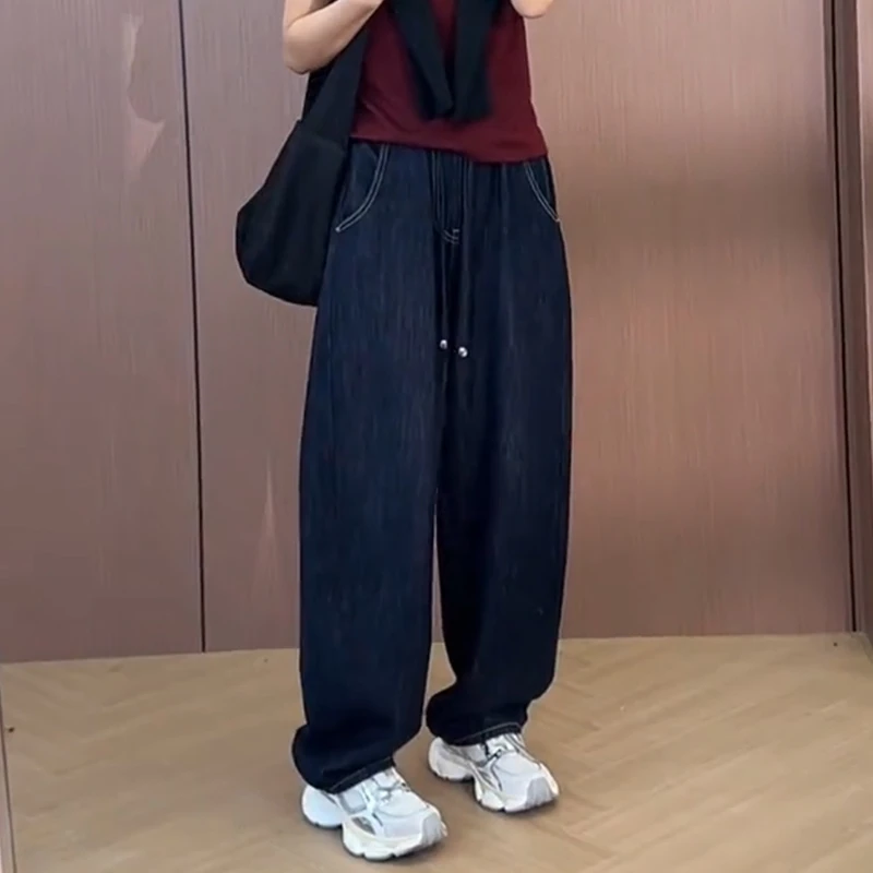 直筒牛仔裤女显瘦弯刀裤秋大码香蕉裤梨型身材宽松遮胯阔腿拖地裤