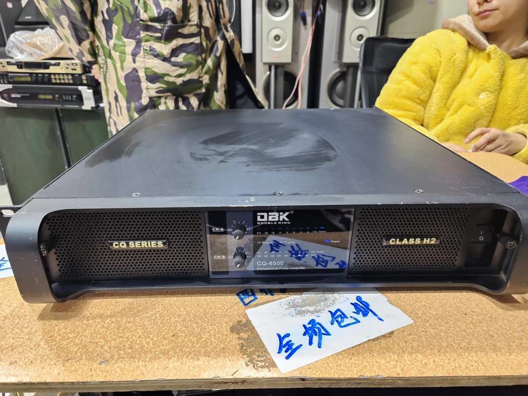 9新  二手 DBK专业后级功放，成色如图（出声，不带线材）
