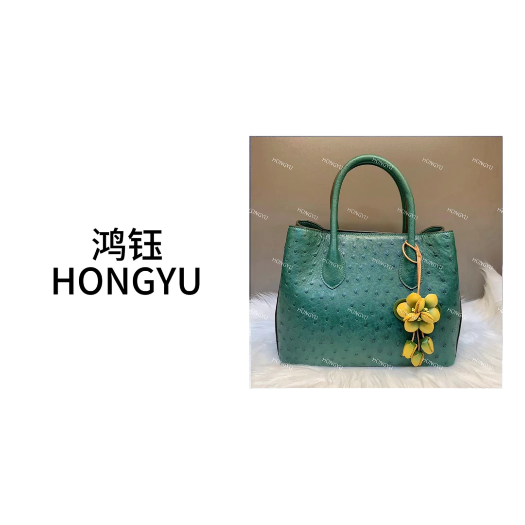 HONGYU   25cm花园原厂设计kk鸵鸟手缝蜡线包手拿（高定版