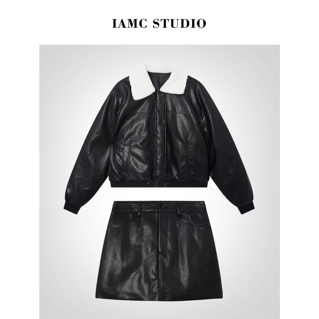 IAMCPLUS 2025AW 90白鸭绒翻领皮衣+皮棉半裙套装