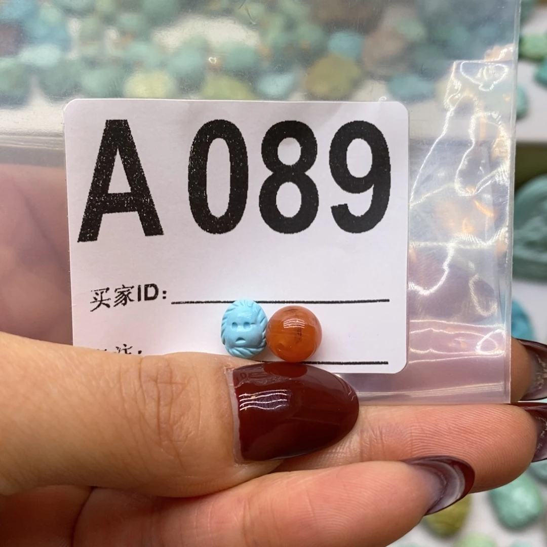 未镶嵌南红玛瑙珠宝奇石