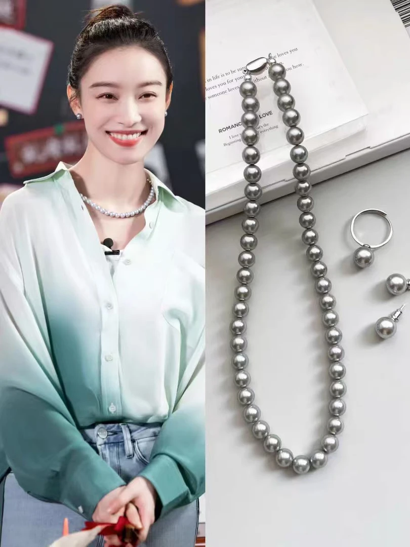 链子925银 8mm多麻灰色系气质百搭轻奢项链