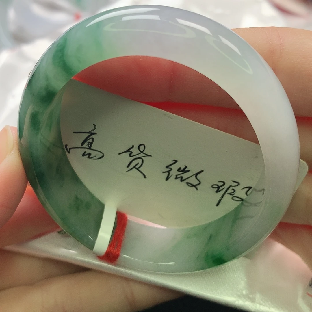 翡翠未镶嵌手镯贵妃52.8