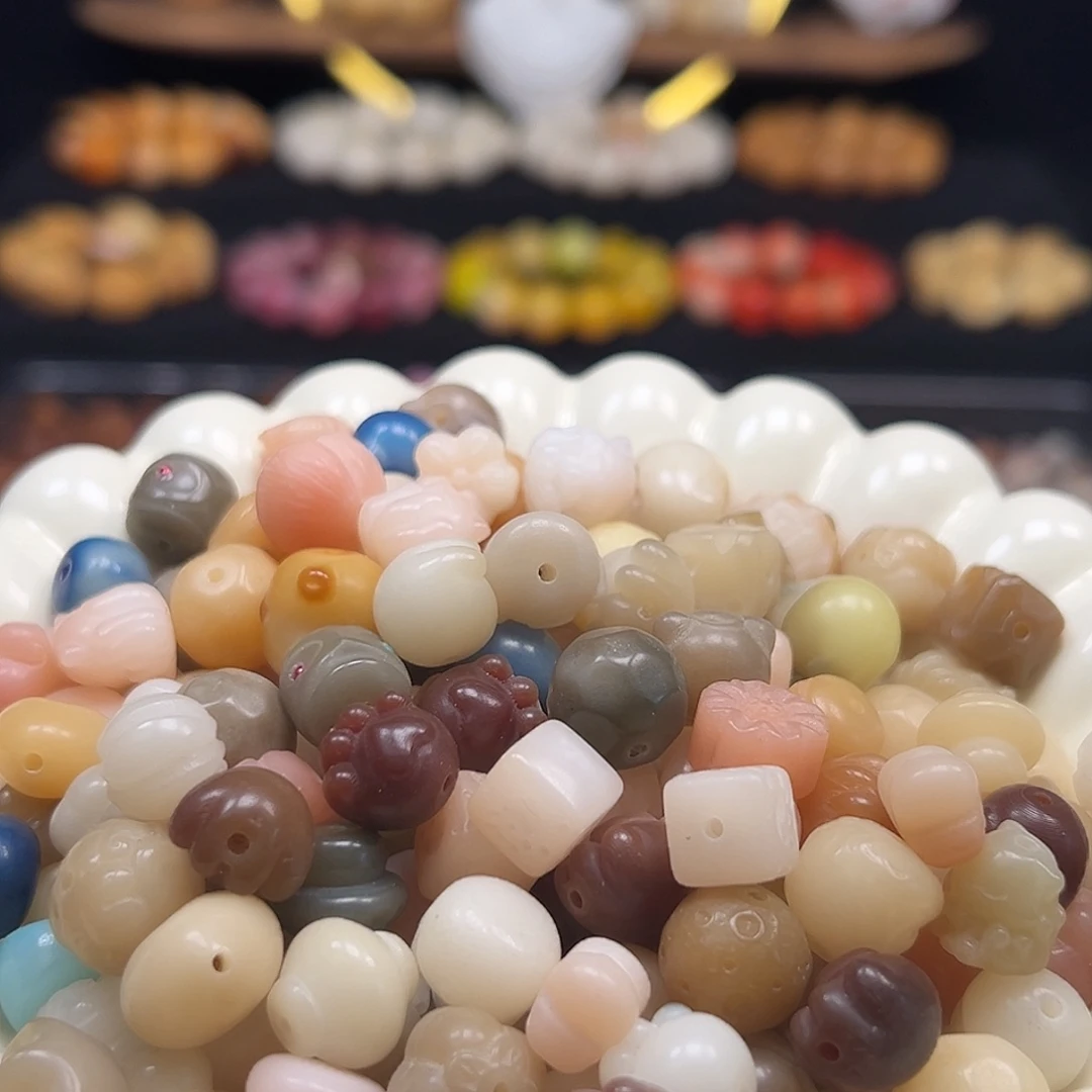 菩提根/象牙果手串配件混锅30颗