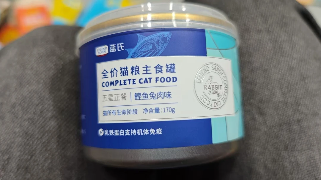 蓝氏全价猫粮五星罐头