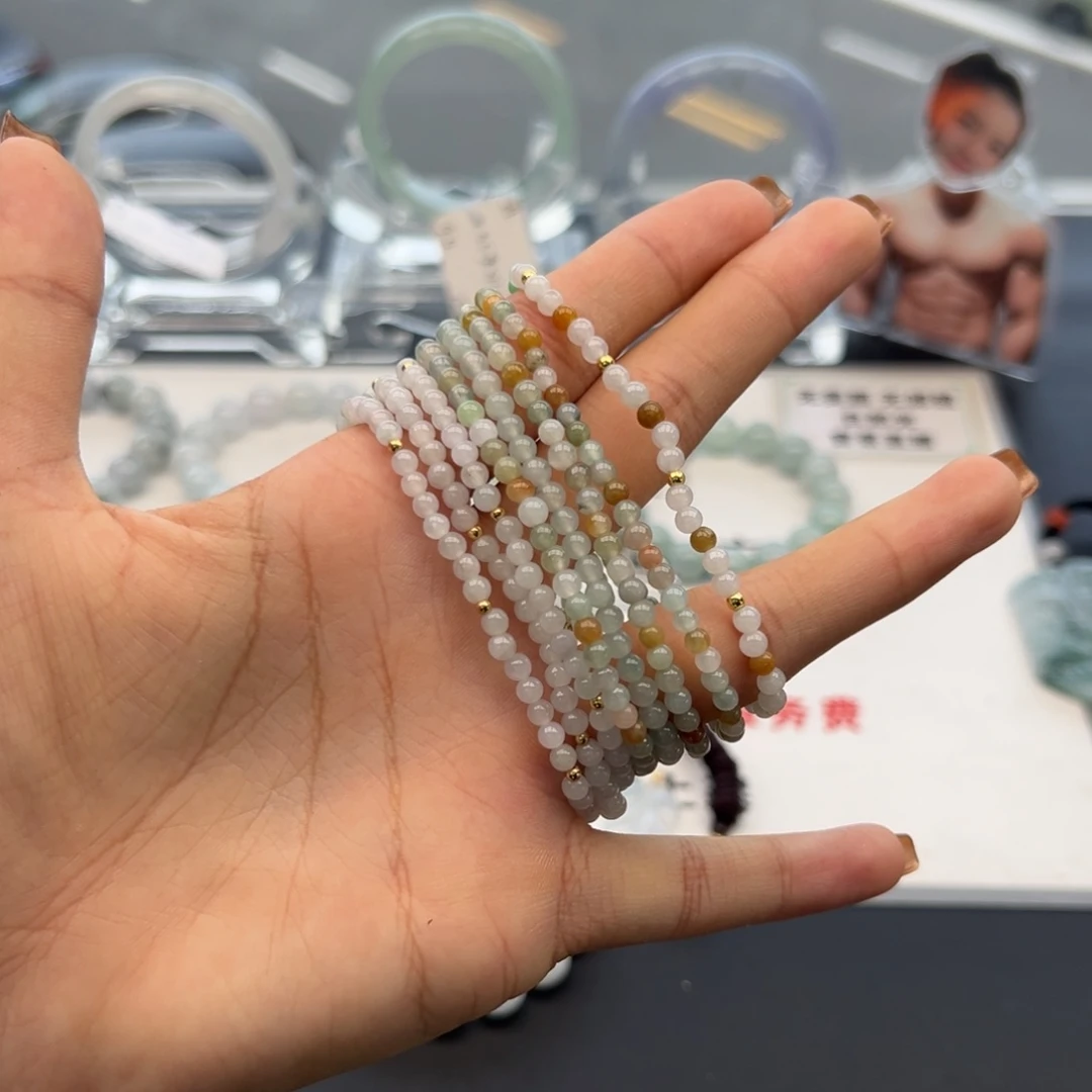 未镶嵌手镯翡翠翡翠