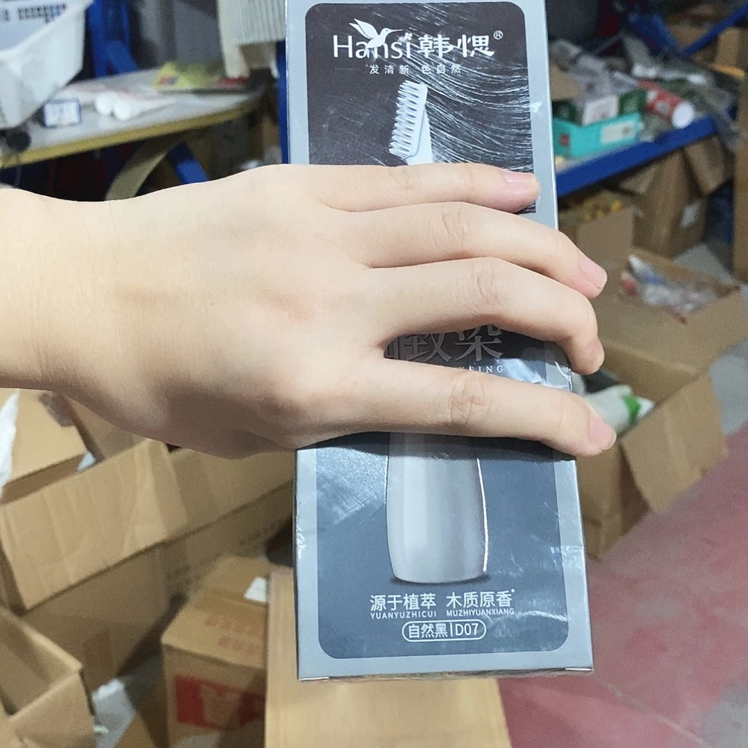 牛津纺密码款小金麦小金麦