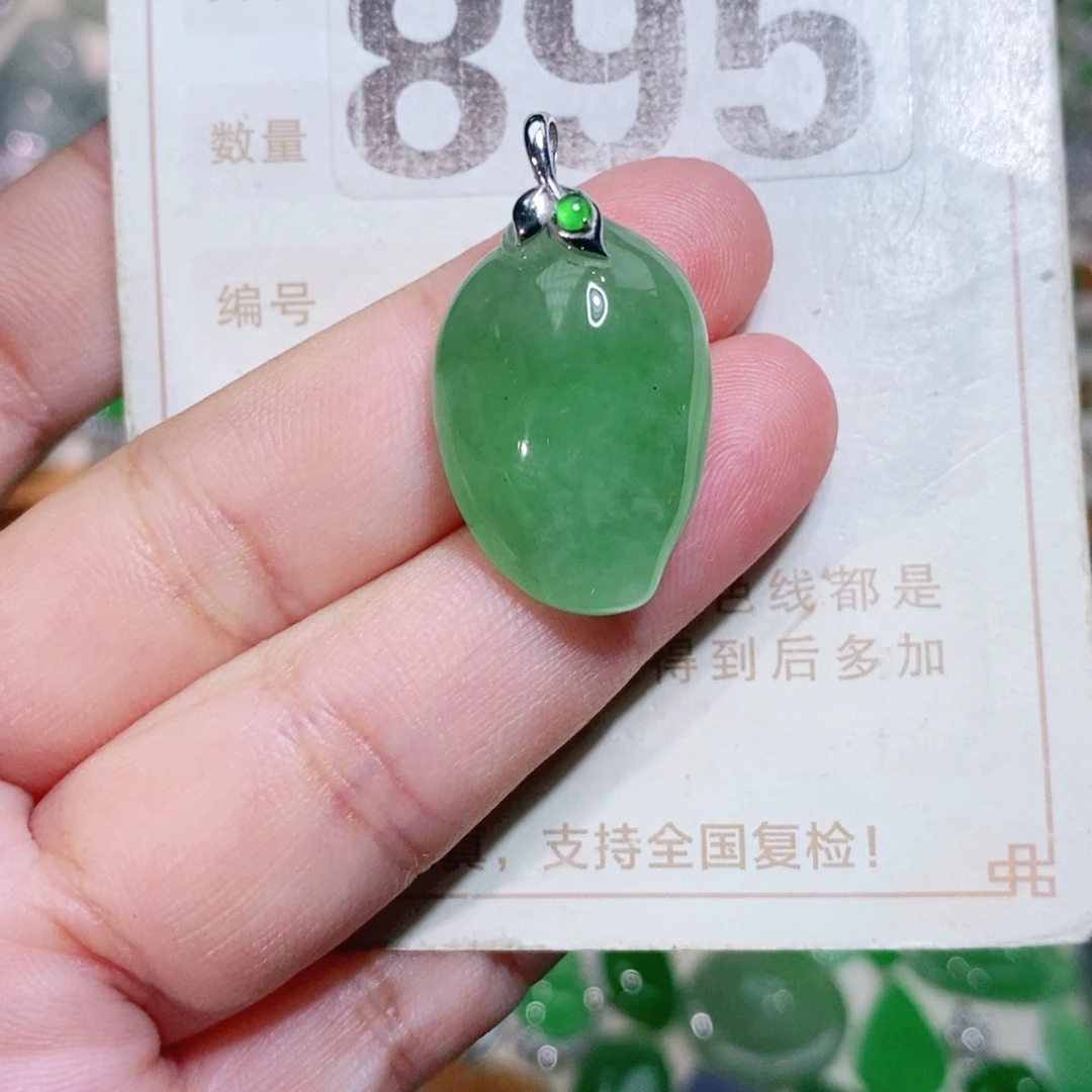 【闪购商品】未镶嵌挂件翡翠裸石