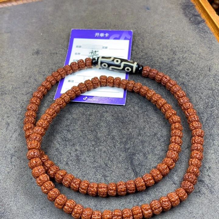 金刚菩提吊坠多圈