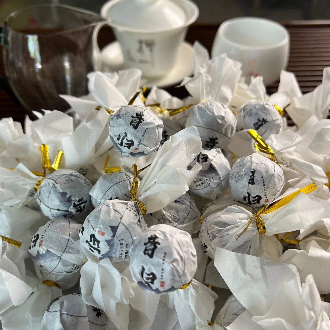 2024年昔归老树普洱茶（生茶龙珠8克）--花果香兰花香