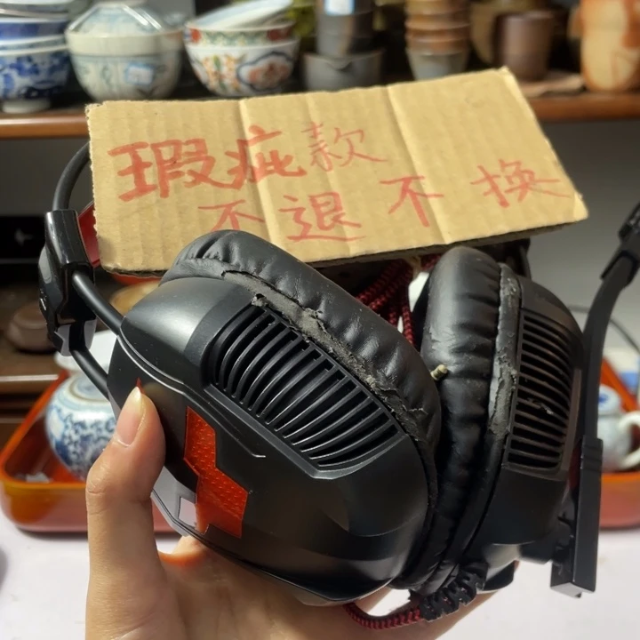 鑫源一号日瓷精选