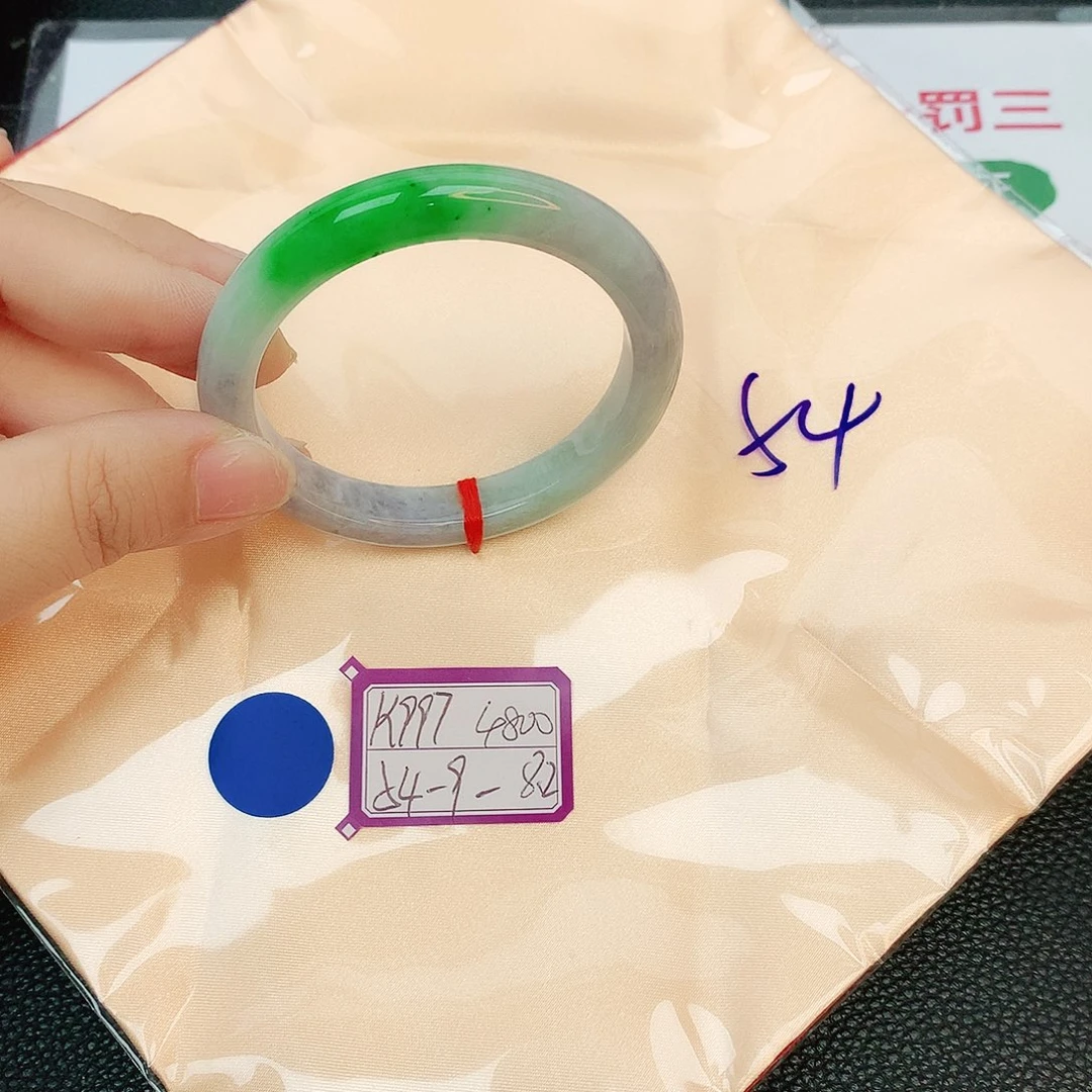 翡翠手镯未镶嵌缅甸翡翠