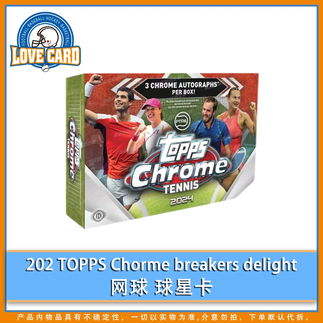 【爱卡】2024 Topps Chrome Tennis Breaker Delight