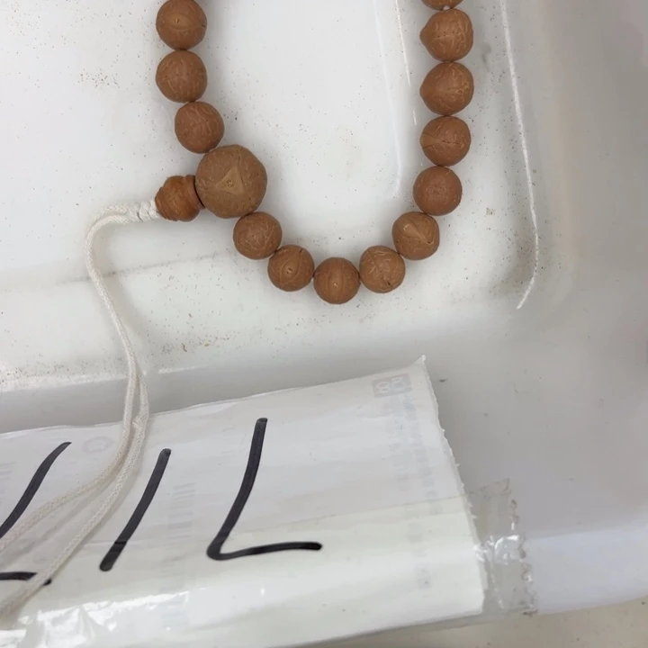 吊坠白玉菩提黄色717