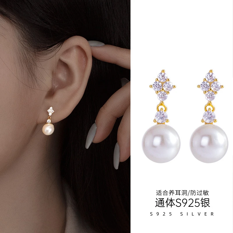 925银耳饰 轻奢银耳环女养耳洞珍珠耳坠耳钉女防过敏小众耳饰品高