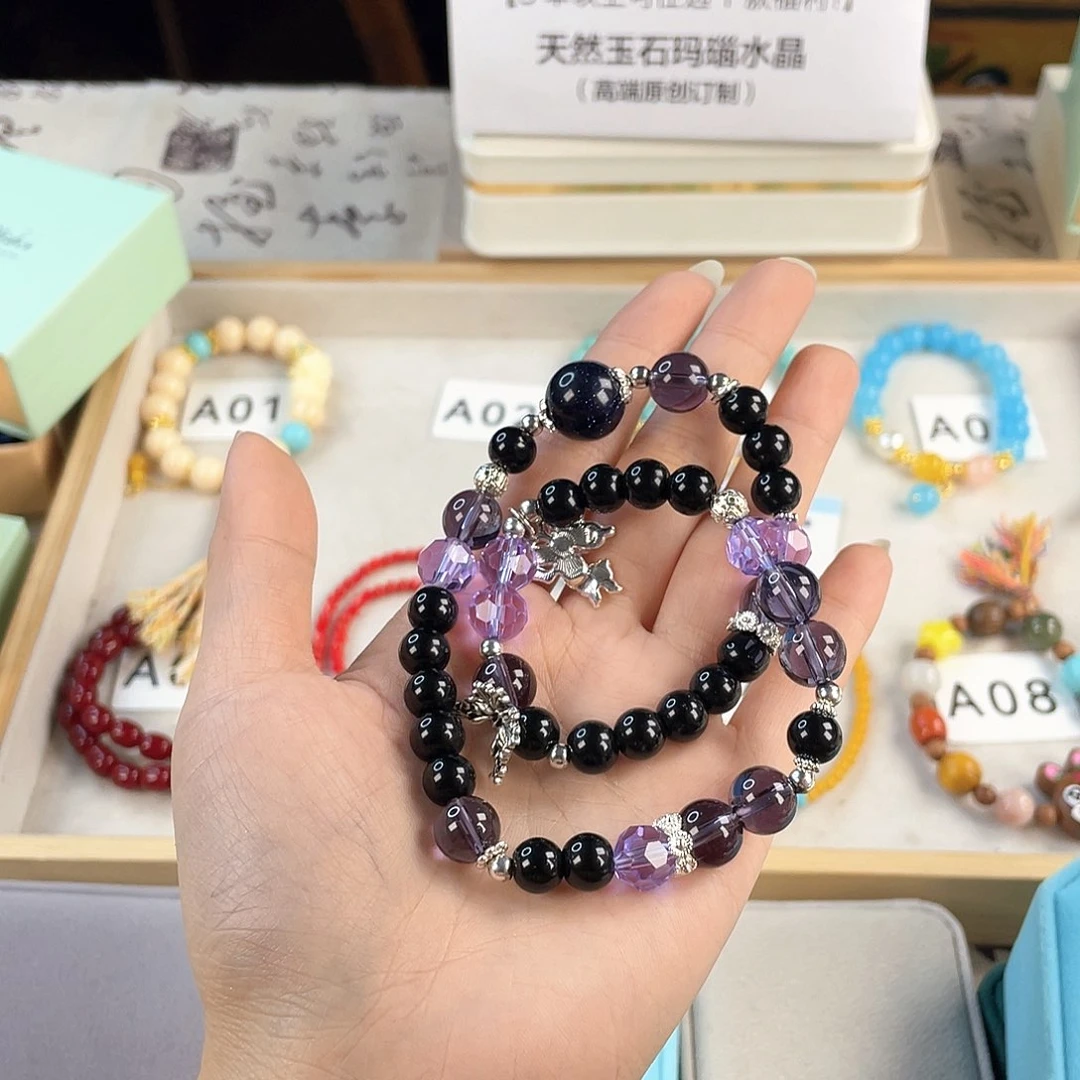 针钠钙石手饰银S925镀金镶嵌派***星