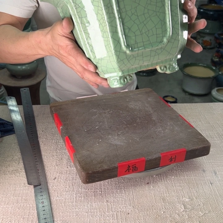 泳坤堂石湾盆陶瓷