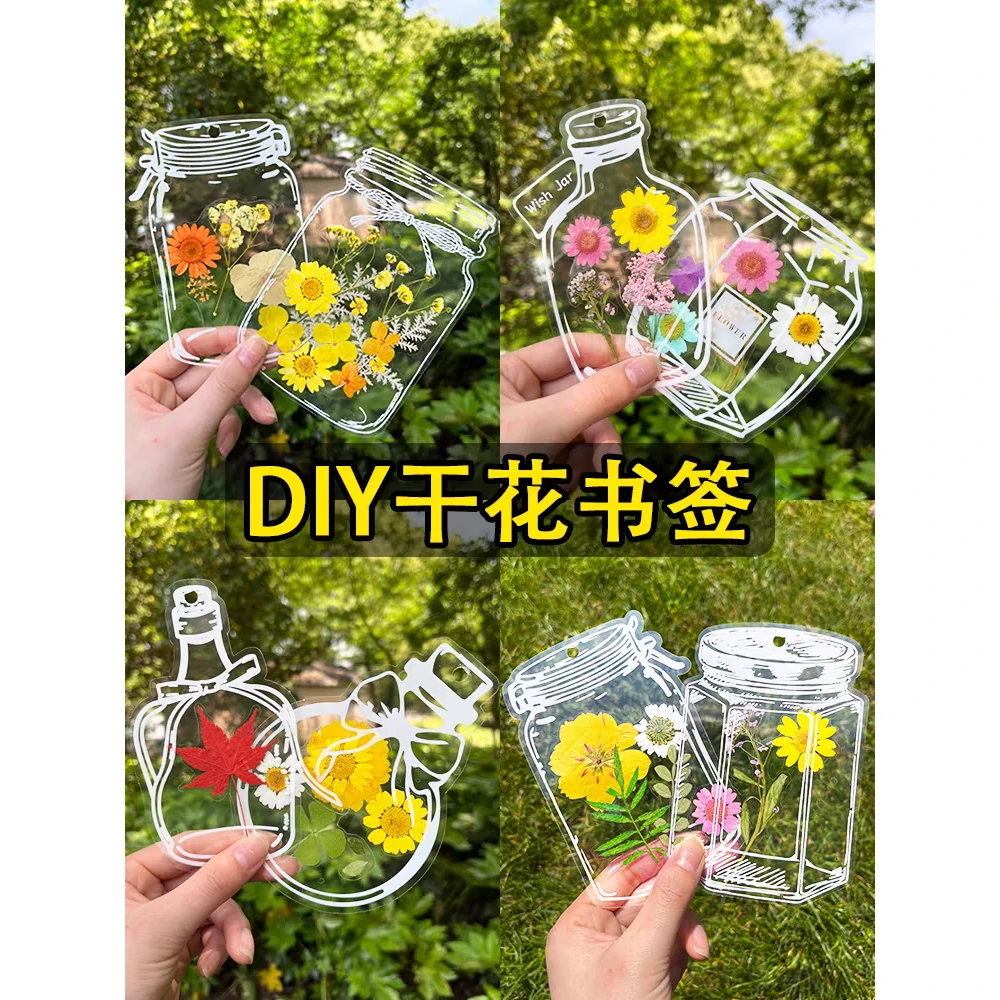 DIY干花书签-款式混发-0308-0100