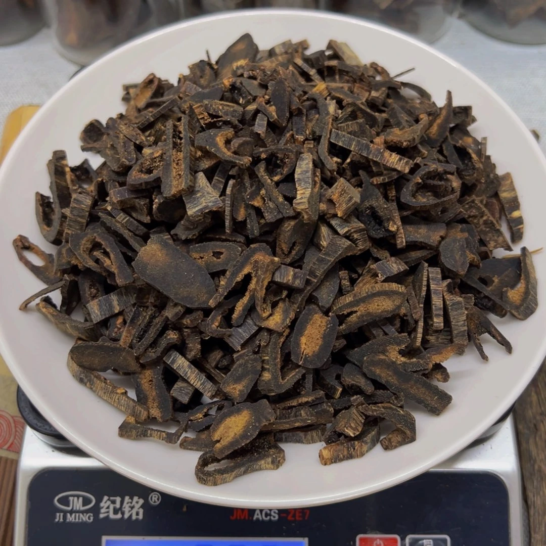 沉香碎屑沉香黑棋沉水据口料30克