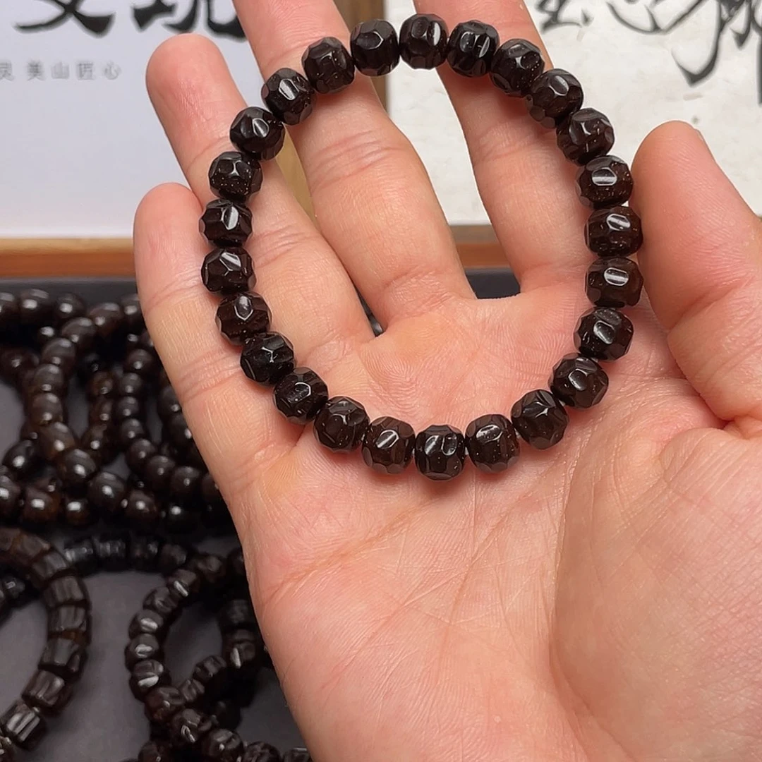 椰蒂手串H*Y98无相手串