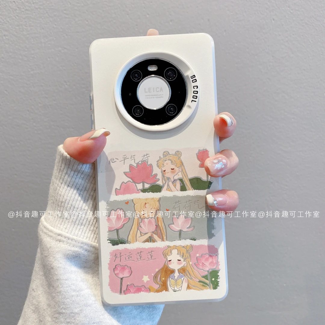 （华为mate40系列）磨砂彩银适用华为mate40pro创意心平气荷手机壳