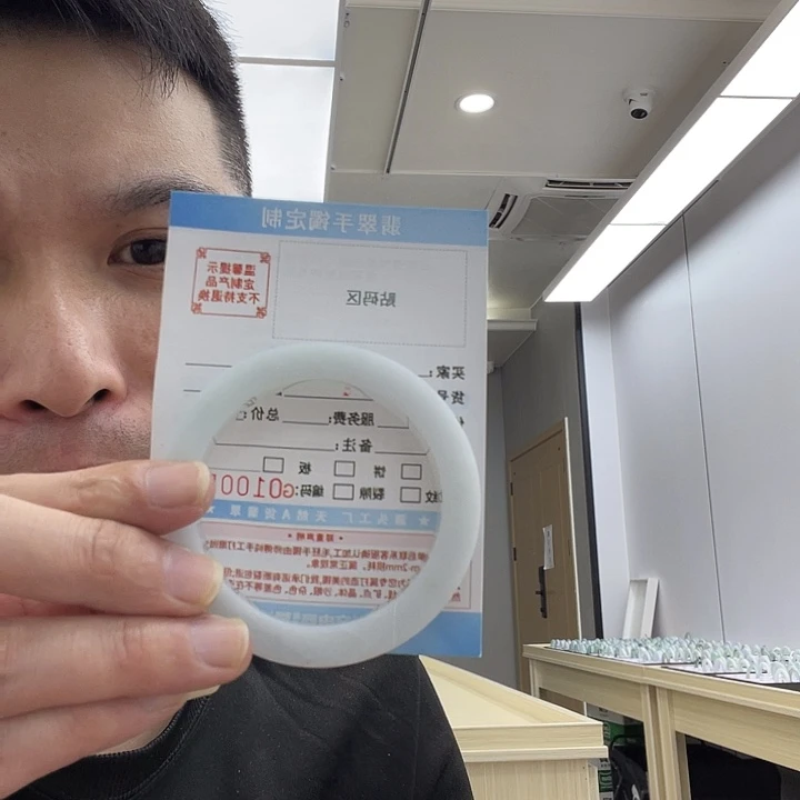 浪***狼定制翡翠未镶嵌A货翡翠手镯