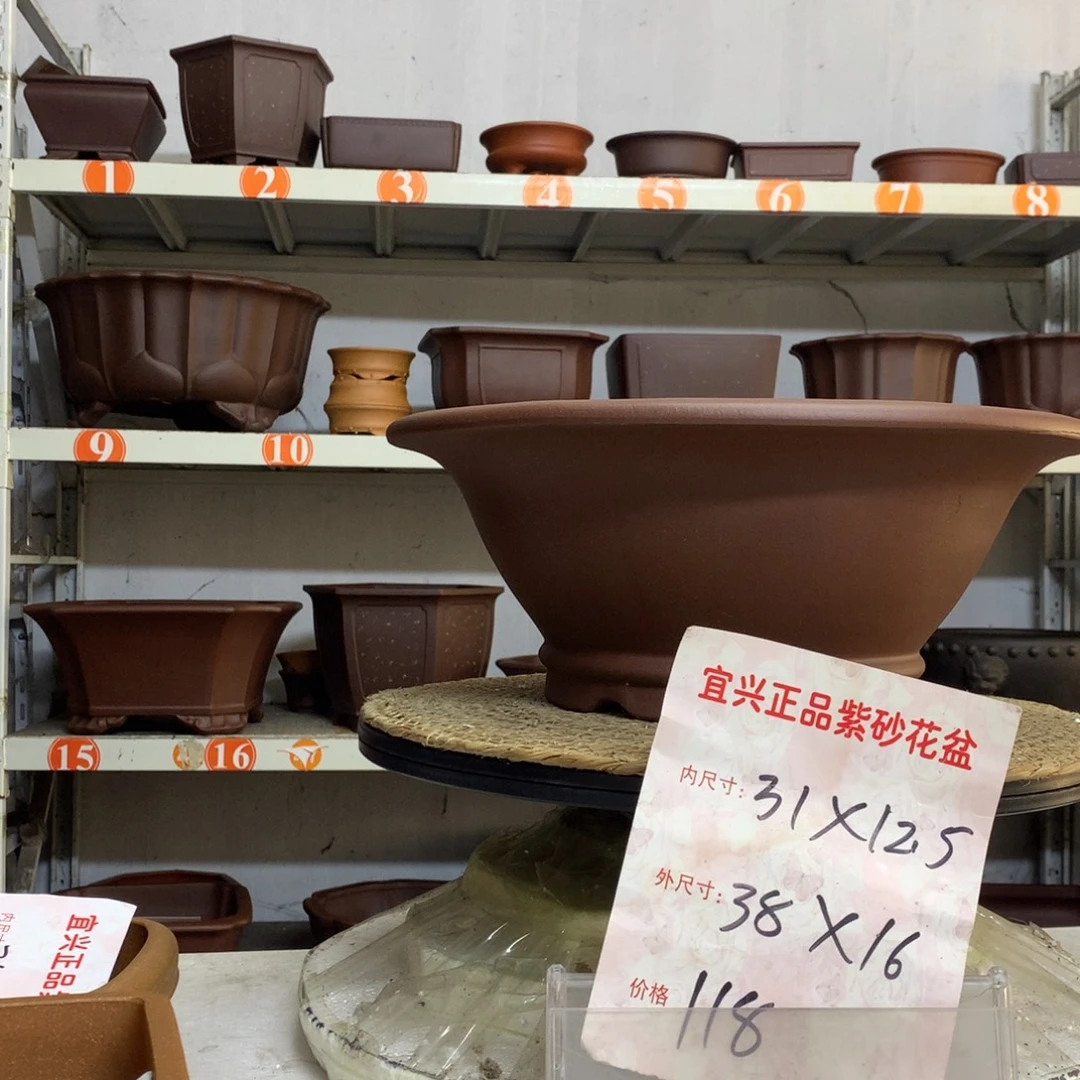紫砂花盆精品紫砂花盆包邮包邮