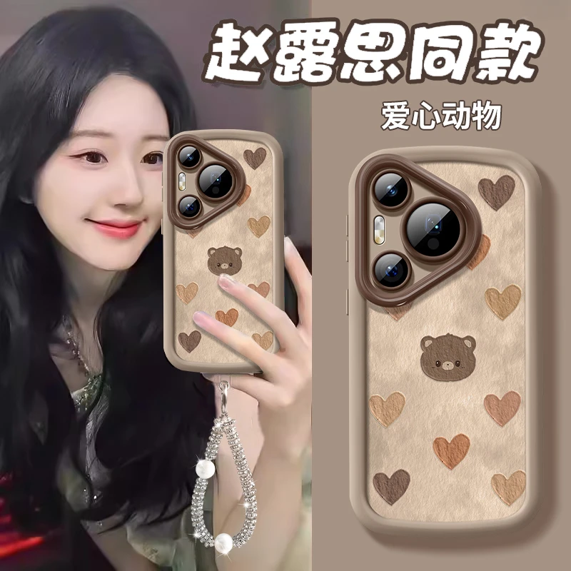 适用华为p70手机壳新款pura70pro+可爱动物70ultra硅胶软套60pro