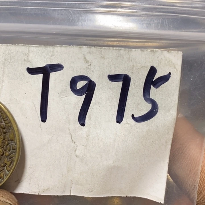 梦***梦金属二三九直播间专属链接