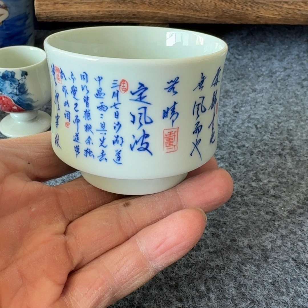 现代景德镇陶瓷手绘茶具