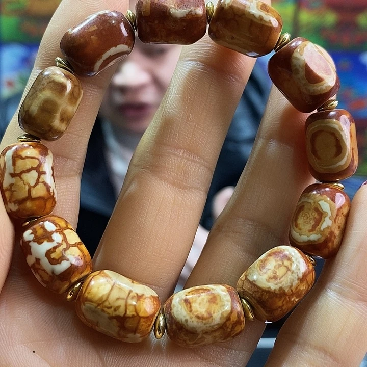 玛瑙/玉髓手链未镶嵌莉